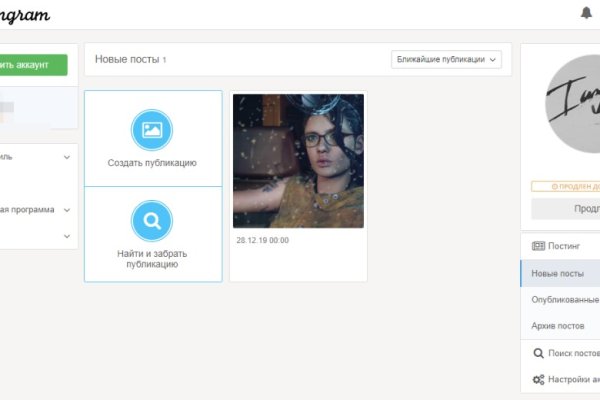 Маркетплейс кракен kraken