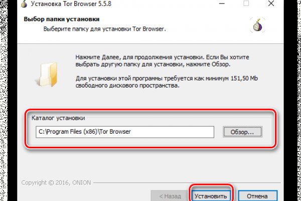 Ссылка на кракен тор браузер
