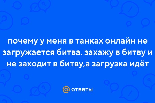 Магазин кракен в москве наркотики