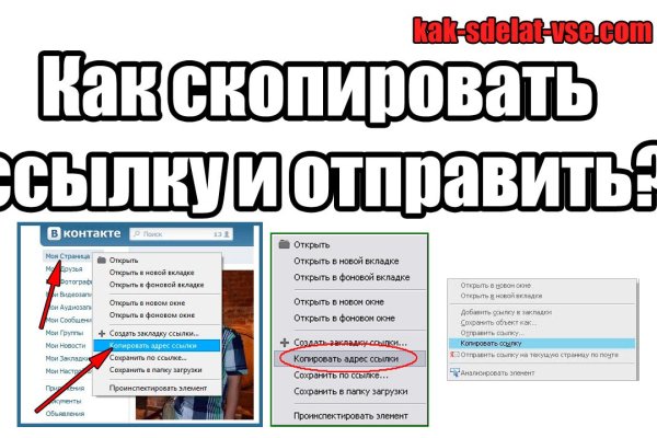 Kraken сайт krakens15 at