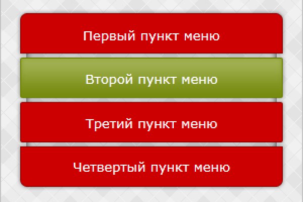 Кракен не работает сегодня