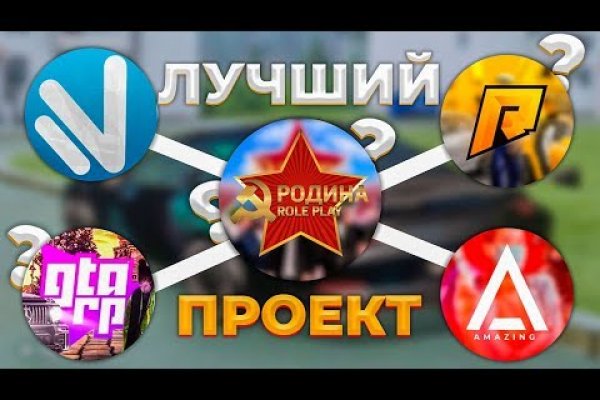 Кракен вход kr2web in